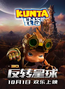 久久婷婷丁香