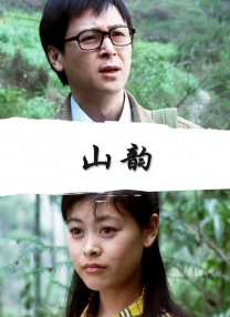 女生只穿内裤